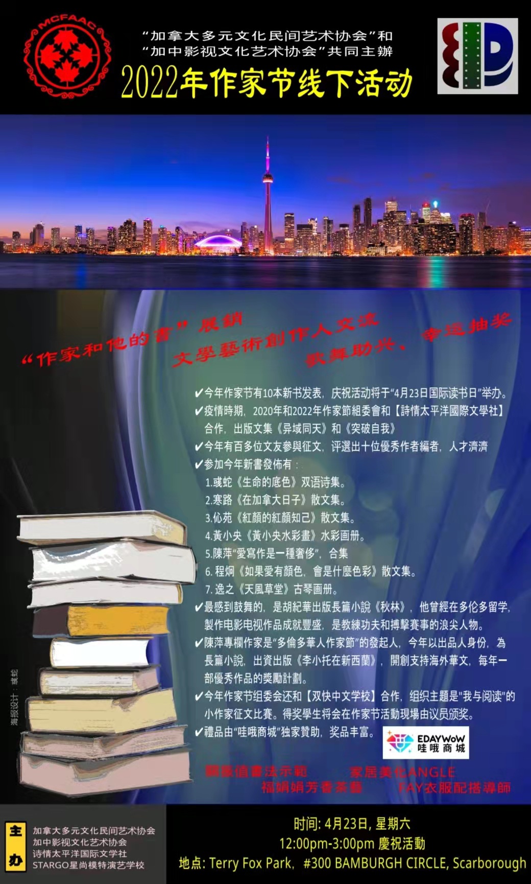 34c30230-bca0-4c34-933a-1e704d7d48e0ca82589cdb32a44e529c66c61b9ad029