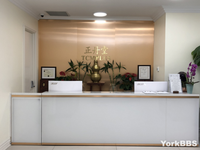watermark-1