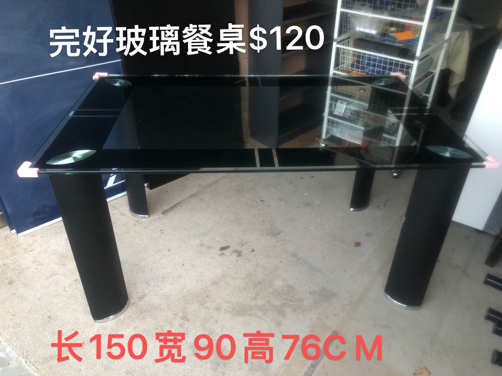 0E648BA7-BC6B-4FF1-93E9-DCAC2B7FE6CE