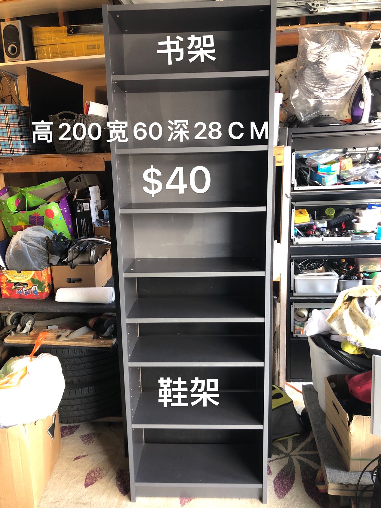 12CE5332-626B-4AFD-9FD1-032DF9C5E24A