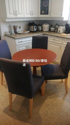 16D5AD43-C2E7-4B84-AFB4-283BF7CD5385