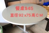 26C1780D-4215-440D-916A-FFF6819E4E7B
