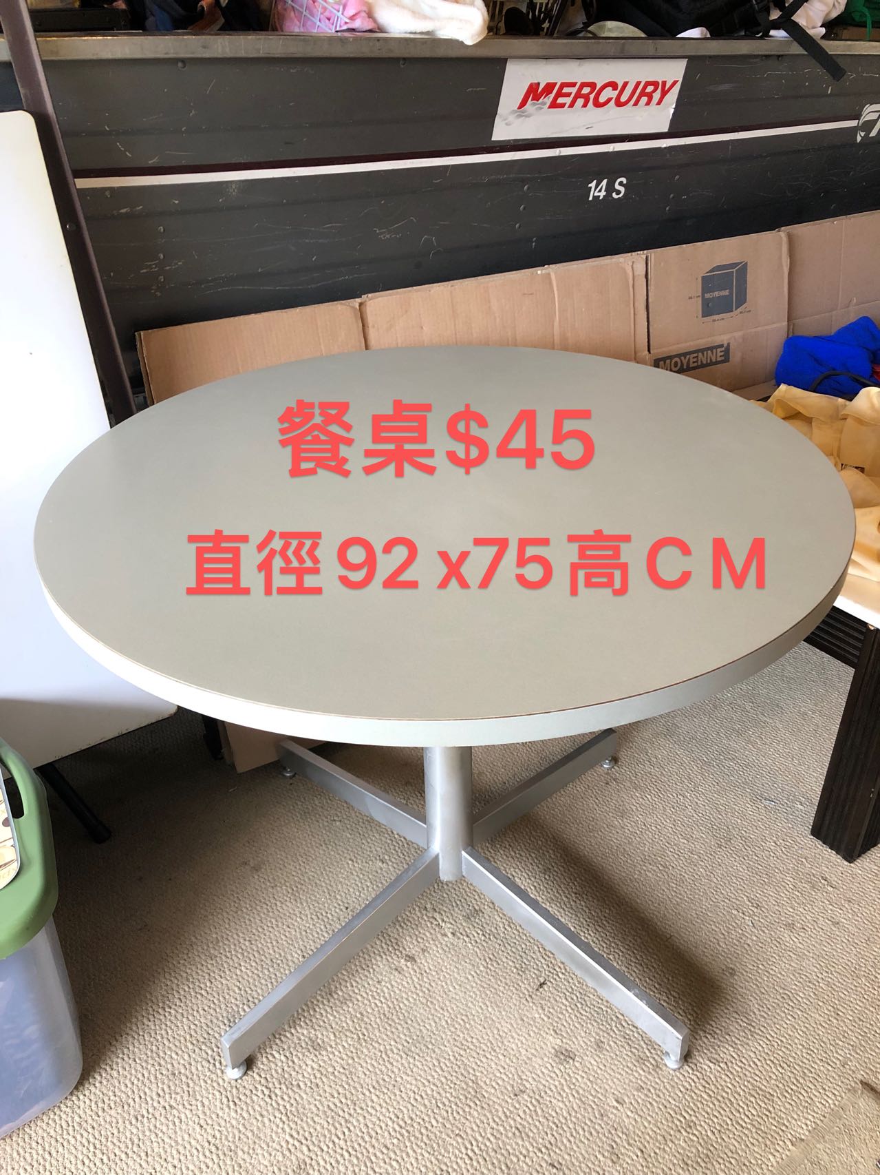 26C1780D-4215-440D-916A-FFF6819E4E7B