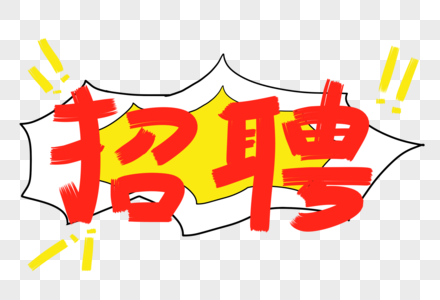 342687C7-041B-419C-9C10-2960683FF1DE