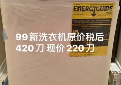 44C96A79-9A31-4199-8274-2CCFE446B5FE