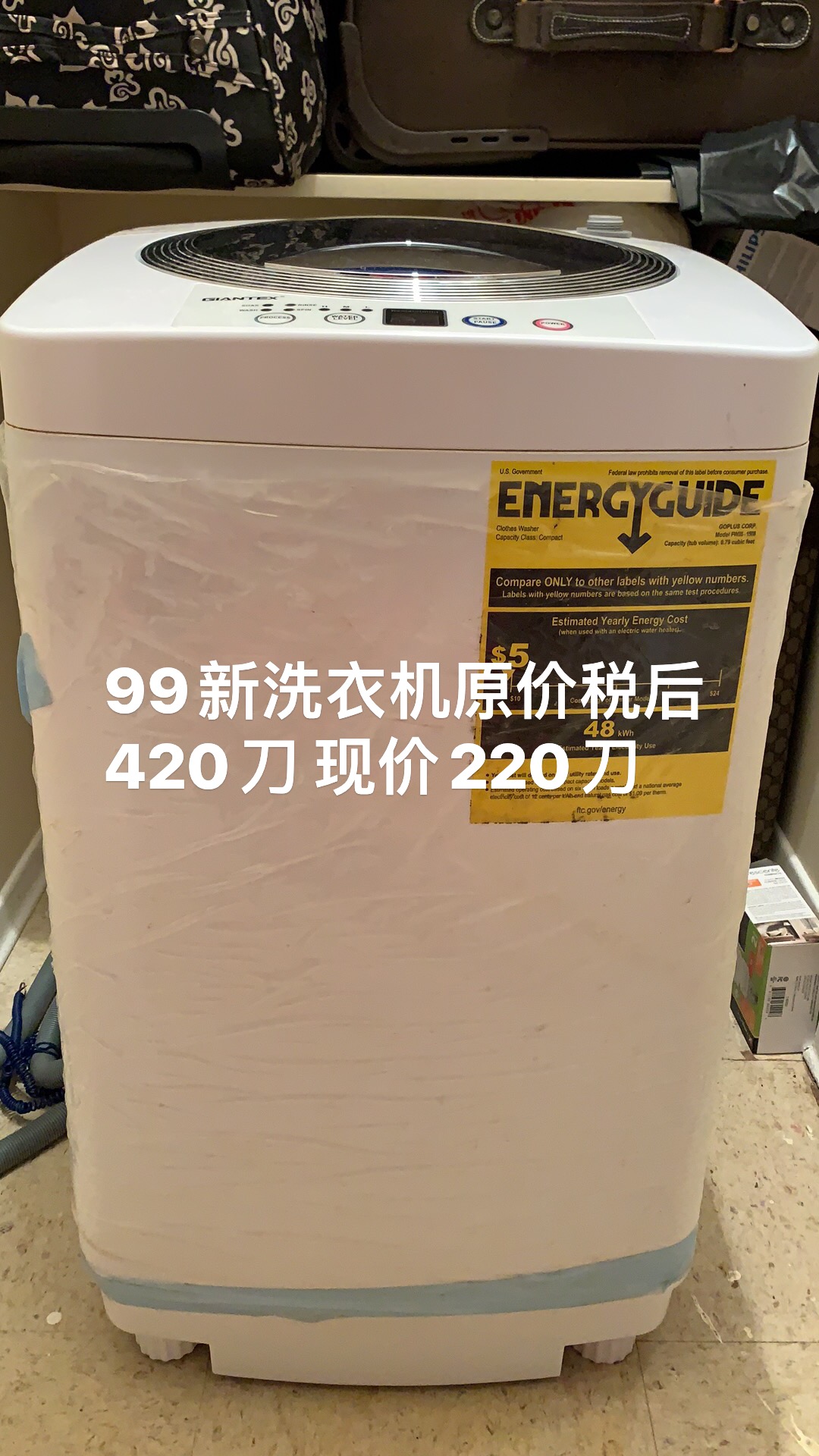 44C96A79-9A31-4199-8274-2CCFE446B5FE