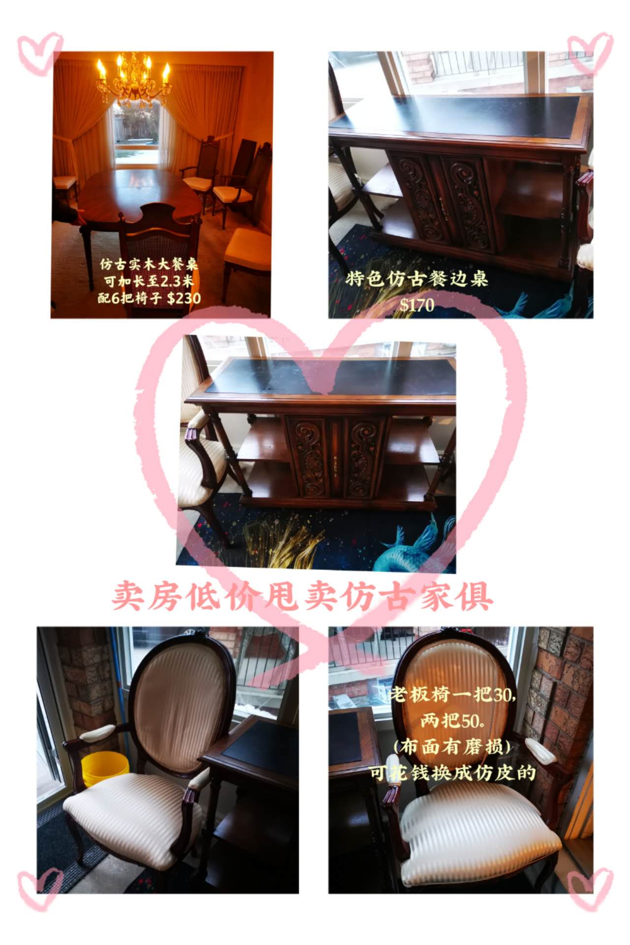 9E93F6EA-B4CC-4DB7-9AB3-0E29FEDE2C58