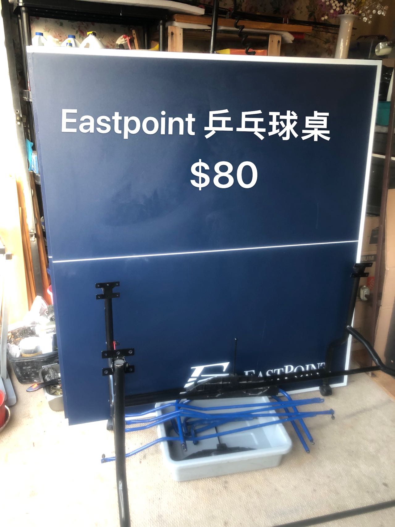 C8E1A5B6-0B3C-44B3-BE26-49C80D9C9A56