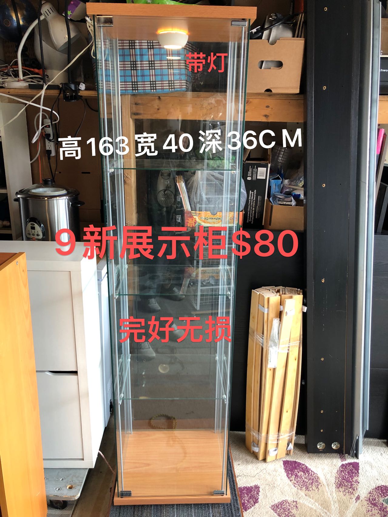 049AADFD-AEEB-4CCA-8EEE-765417DB6DD6