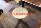 0B18A99A-5D93-4488-83B5-26450BC3207B