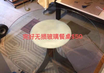 0B18A99A-5D93-4488-83B5-26450BC3207B