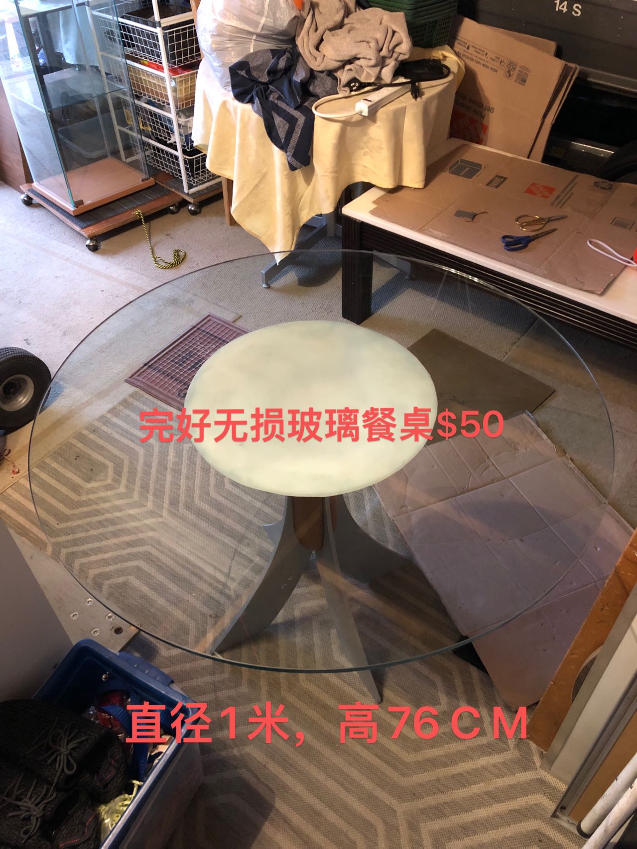 0B18A99A-5D93-4488-83B5-26450BC3207B