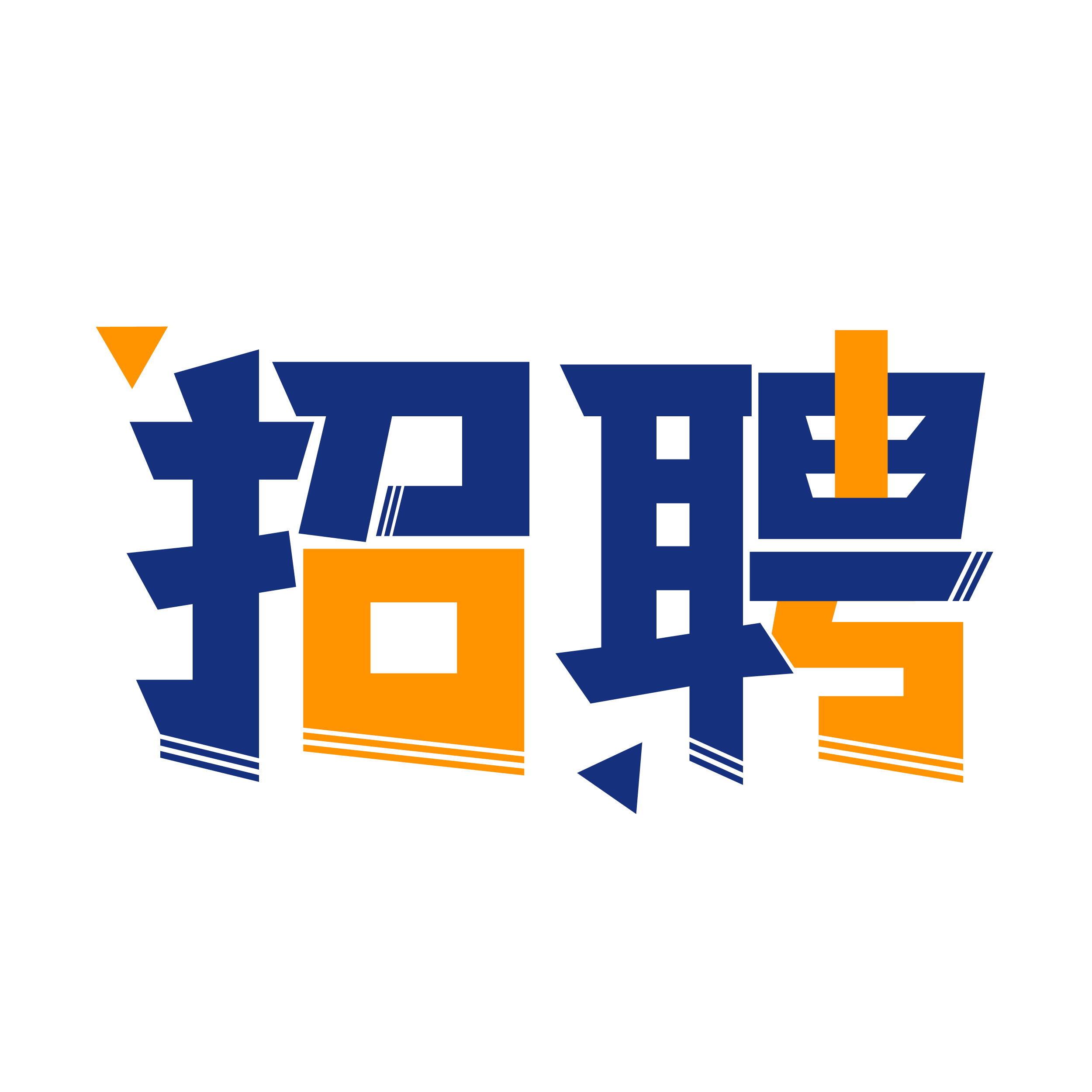 21C2A7FB-3232-4013-BF5D-A1068B5A8846