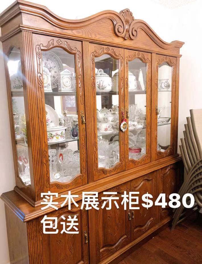 667B0DC8-427D-4ADD-9482-7711E58561C9