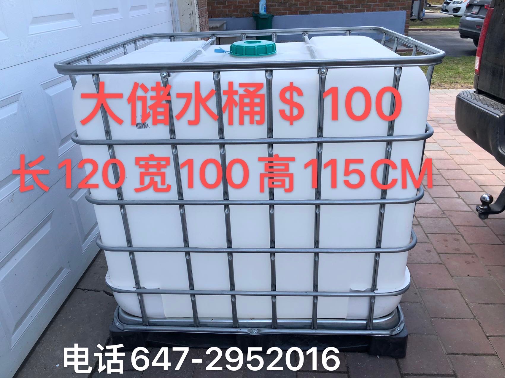 6A1D7453-32C5-4A76-AE87-66FE833E592B