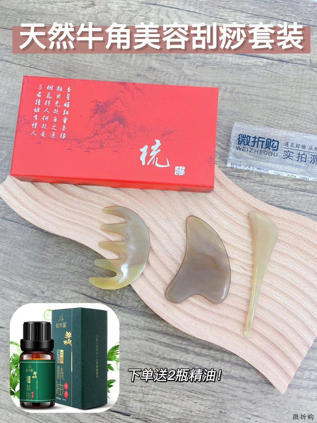 9D6C0EF0-7E0F-4E2D-B27B-96823AD7234F