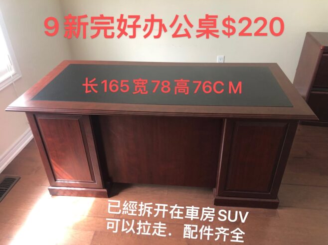 E0D83D8C-6A82-40A2-BAFC-D3F4635B68EA