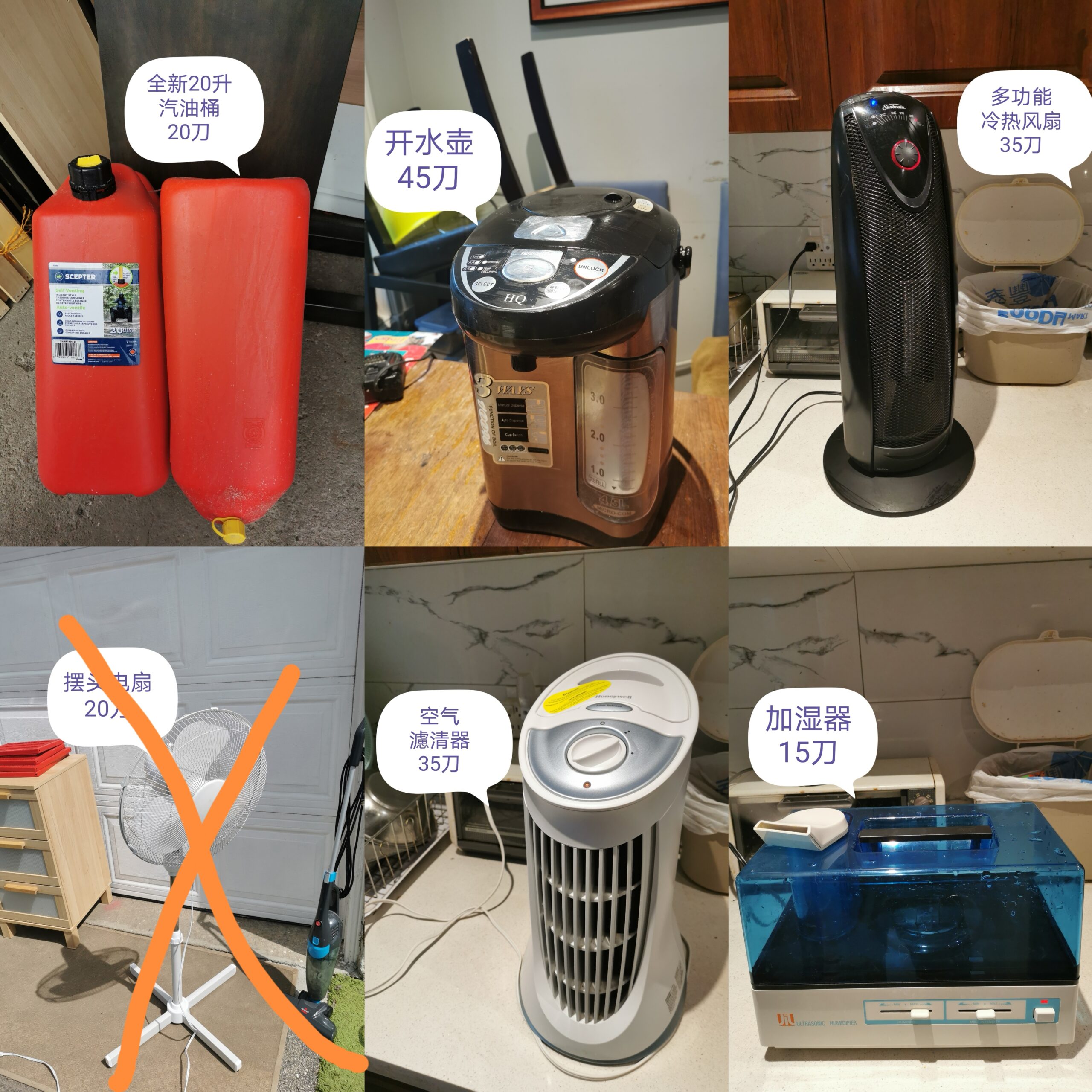 MTXX_PT20230413_232339258_edit_463788730079231