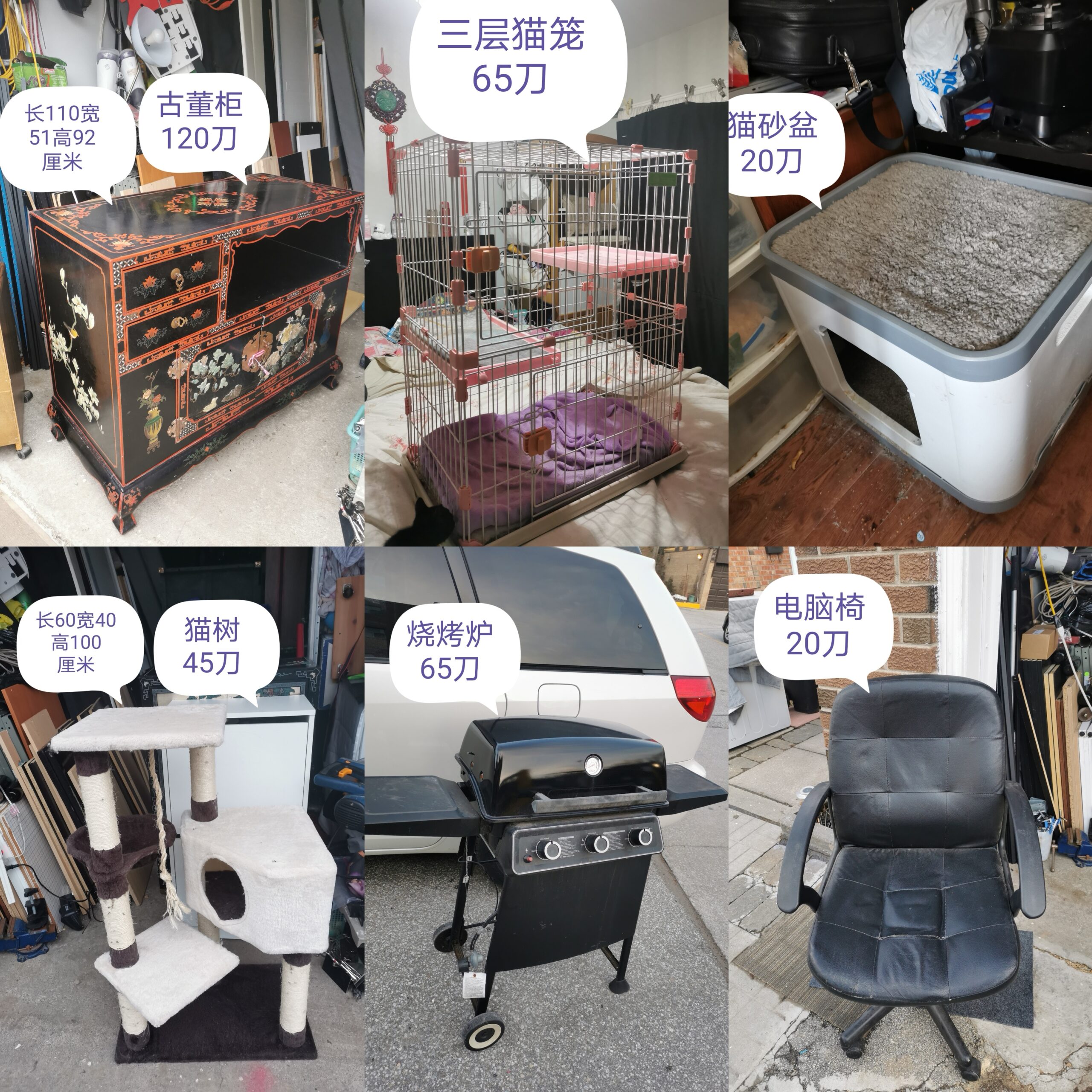 MTXX_PT20230413_233147700_edit_463688464415183