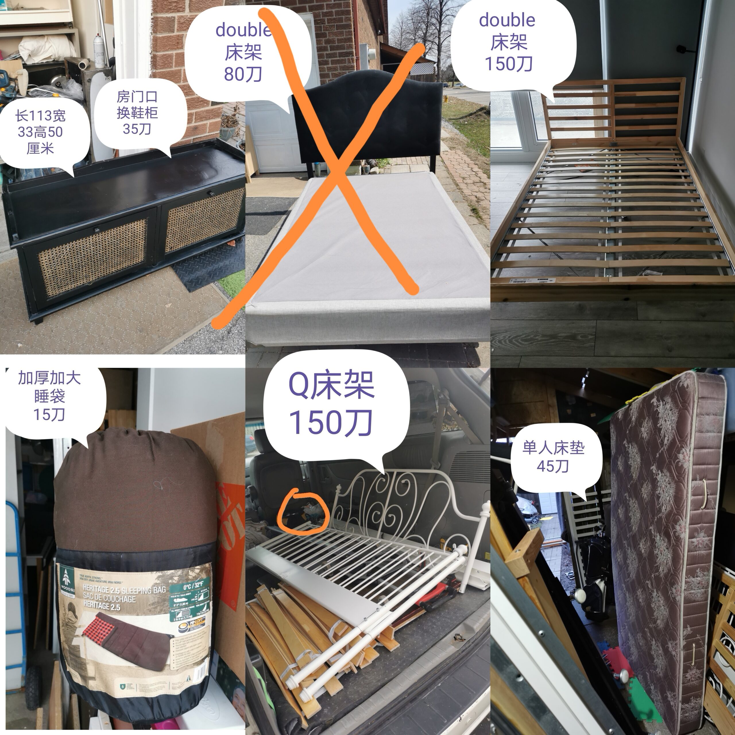 MTXX_PT20230414_235354760_edit_69633687797186