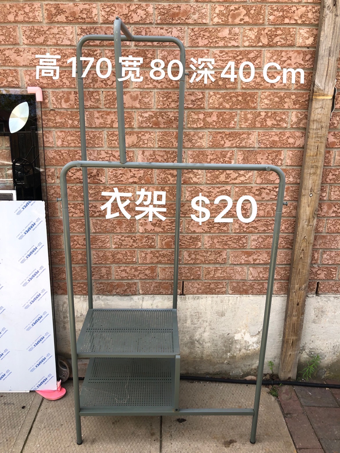 02f91bf697d202190938b6e29722db8d