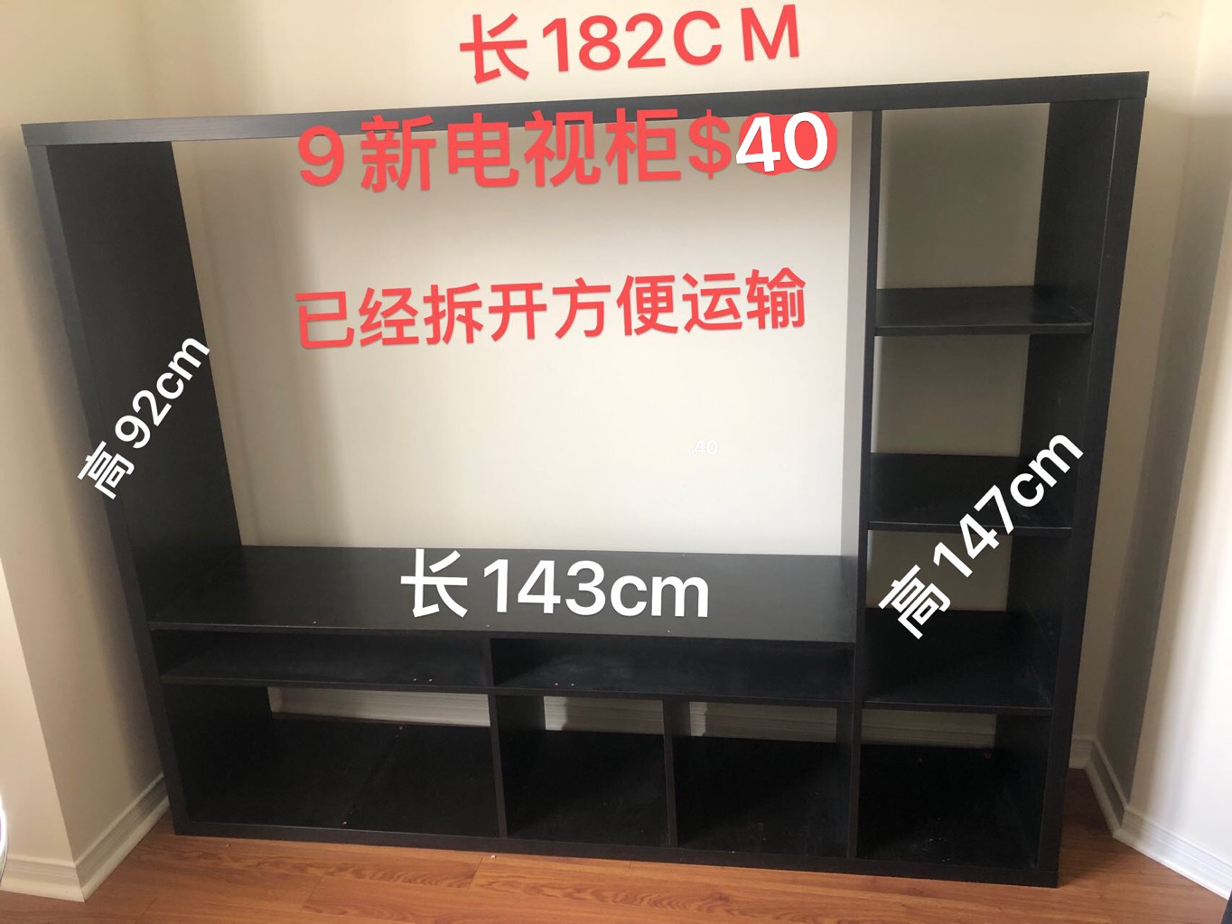 1D35DCFA-7BAB-42D8-98B0-614253526FC0