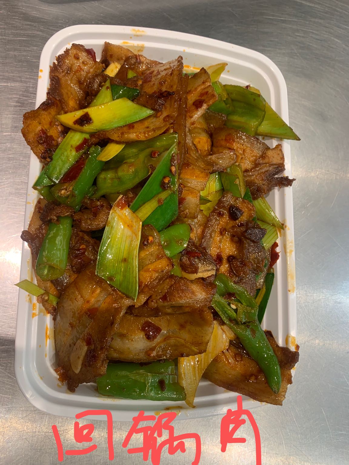 667DF694-48B5-44AC-A5C1-8EDE3EFBB0D0