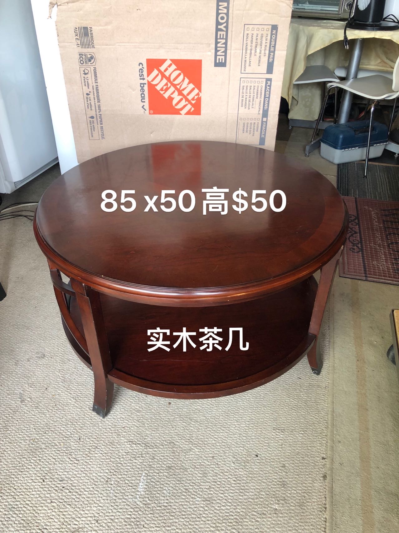 68c2f5fea53e592724ed45442bf15754