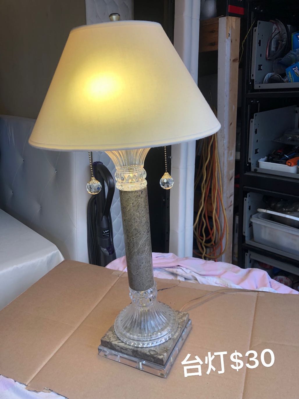 2582032f10199ed285dddcc24f9bb664