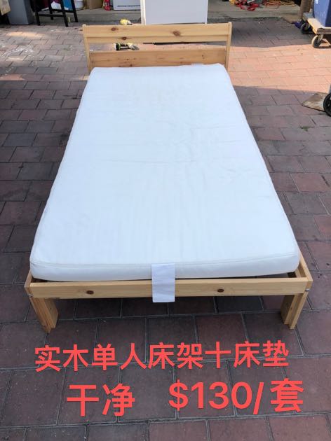 694b1c1b968341a7f3570aafc9bee120