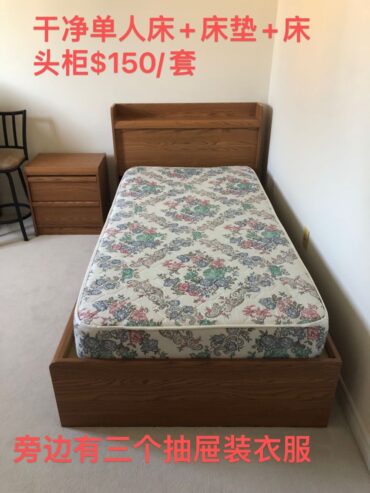 e8434acec67186c820da75a158b6d442