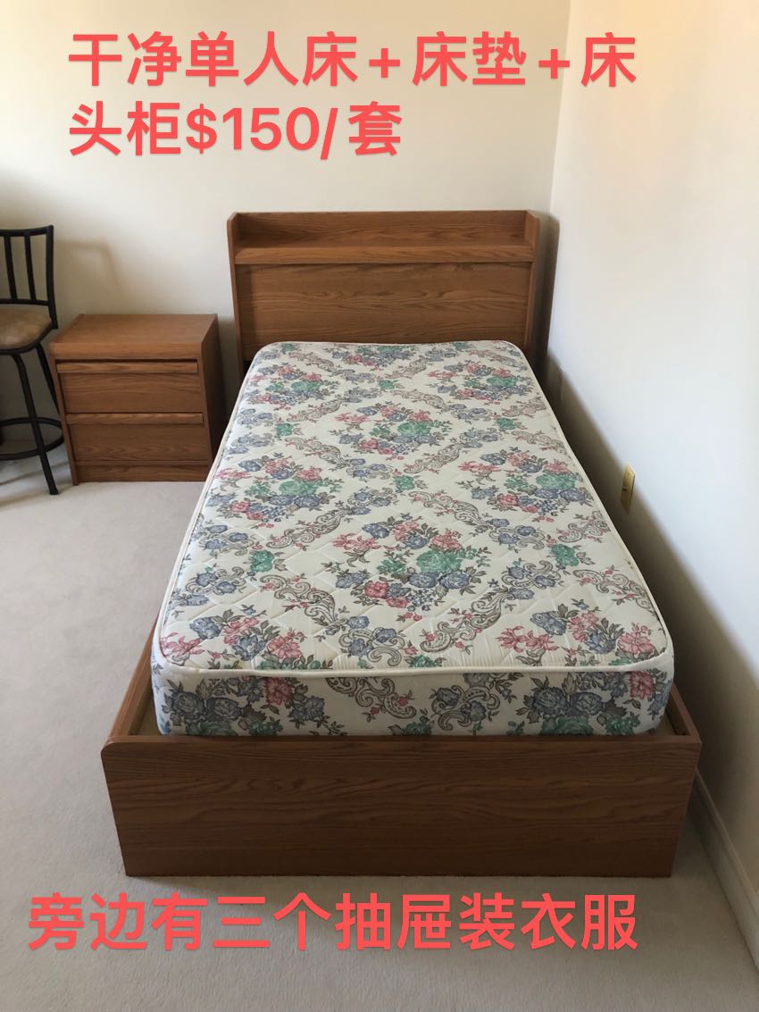 e8434acec67186c820da75a158b6d442