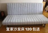 5e36ff3434d51740e40a7139e17fe777