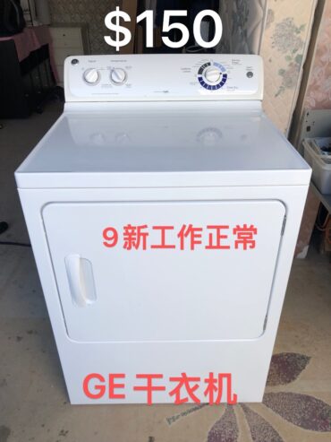 9989a168a295ed272475072a937c6931