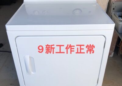 9989a168a295ed272475072a937c6931