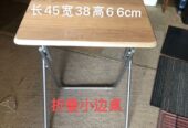 e3fc43c350a7a348c2ad56e0e56ad570