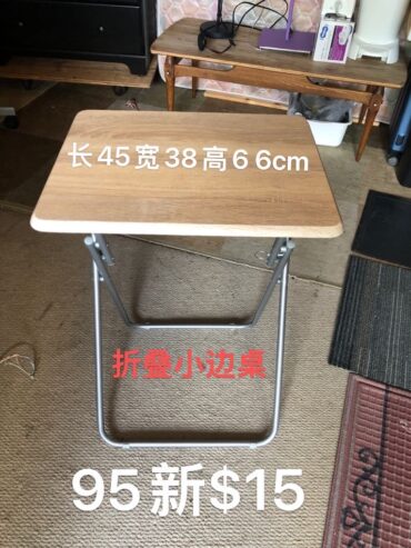 e3fc43c350a7a348c2ad56e0e56ad570