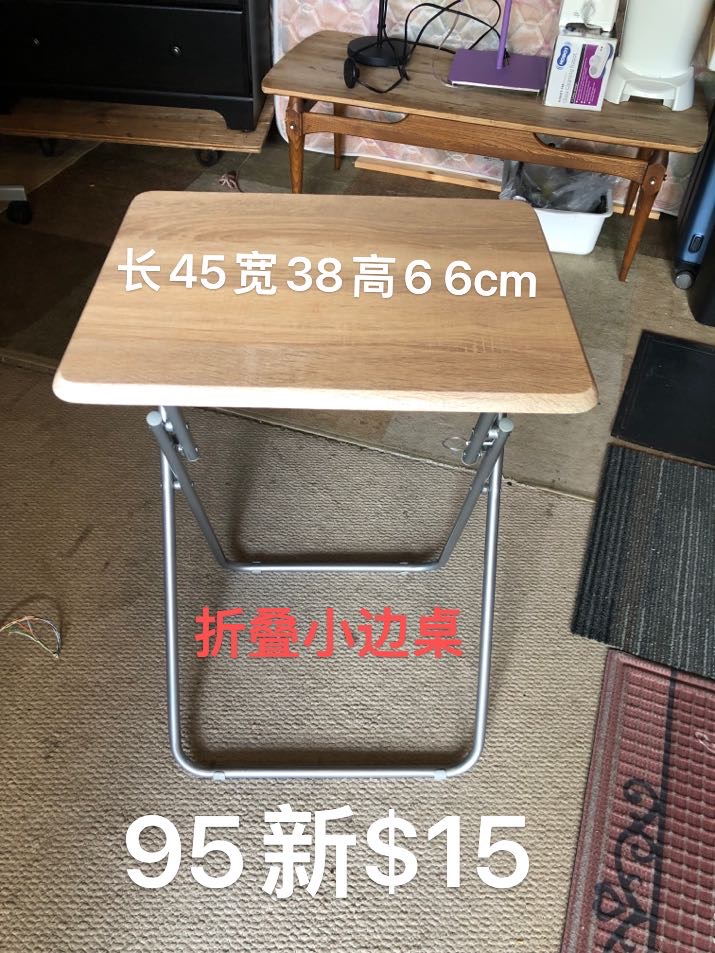 e3fc43c350a7a348c2ad56e0e56ad570