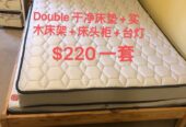 08894c18f24fb066067657c6cf610556