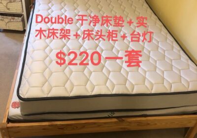 08894c18f24fb066067657c6cf610556
