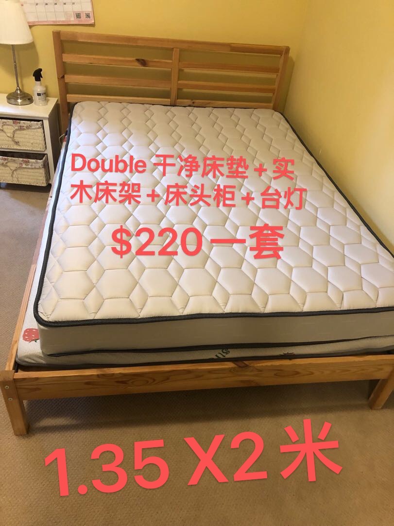 08894c18f24fb066067657c6cf610556