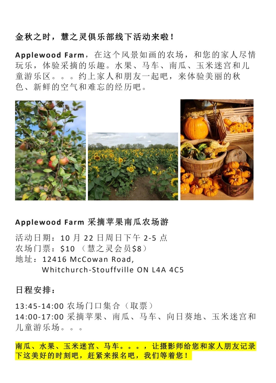 e717d5781b58638b771a11555b6d03e2